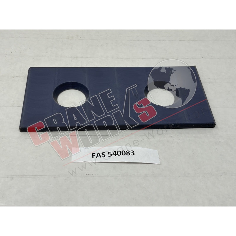 540083 | NEW GUIDE SHOE|7.8″ x 3.5″ x 0.25″