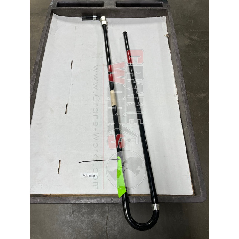 540431 | NEW TUBE|40.5″ x 9.5″ x 2″