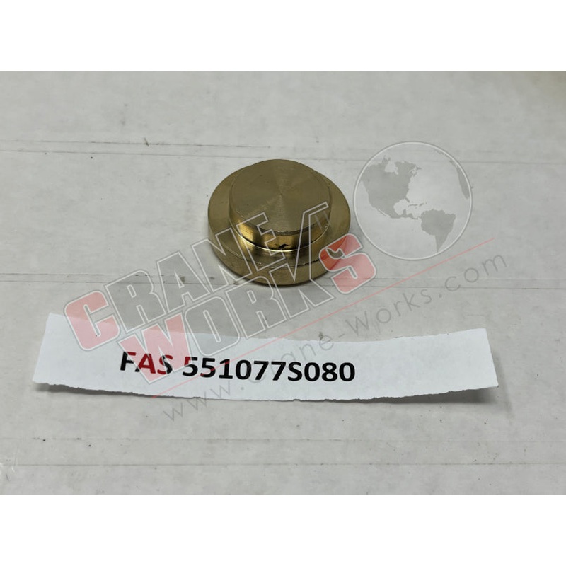 551077S080 | NEW GUIDE SHOE|1.4″ x 1.4″ x 0.6″