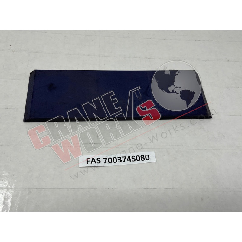 700374S080 | NEW GUIDE SHOE|7.8″ x 2.5″ x 0.25″