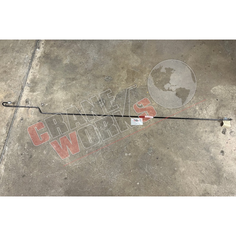 701123 | NEW PIPE|68.75″ x 2.5″ x 2.5″