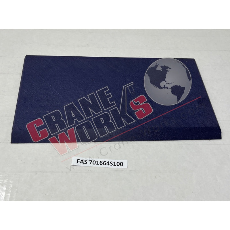 701664S100 | NEW GUIDE SHOE|11.8″ x 6.5″ x 0.4″