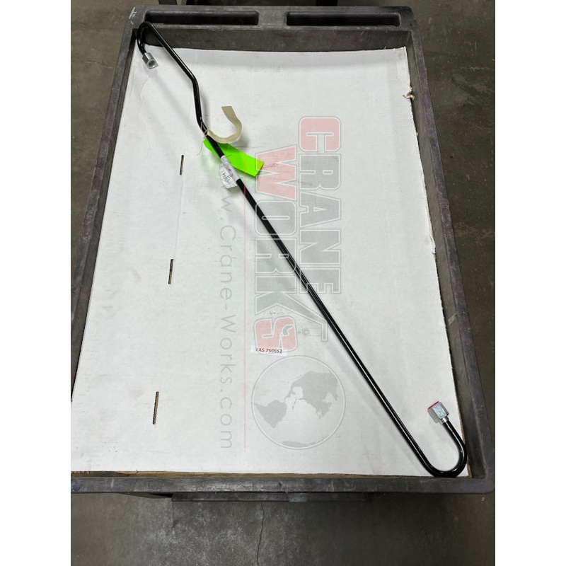 750852 | NEW STEEL PIPE|42.5″ x 3.5″ x 3.5″