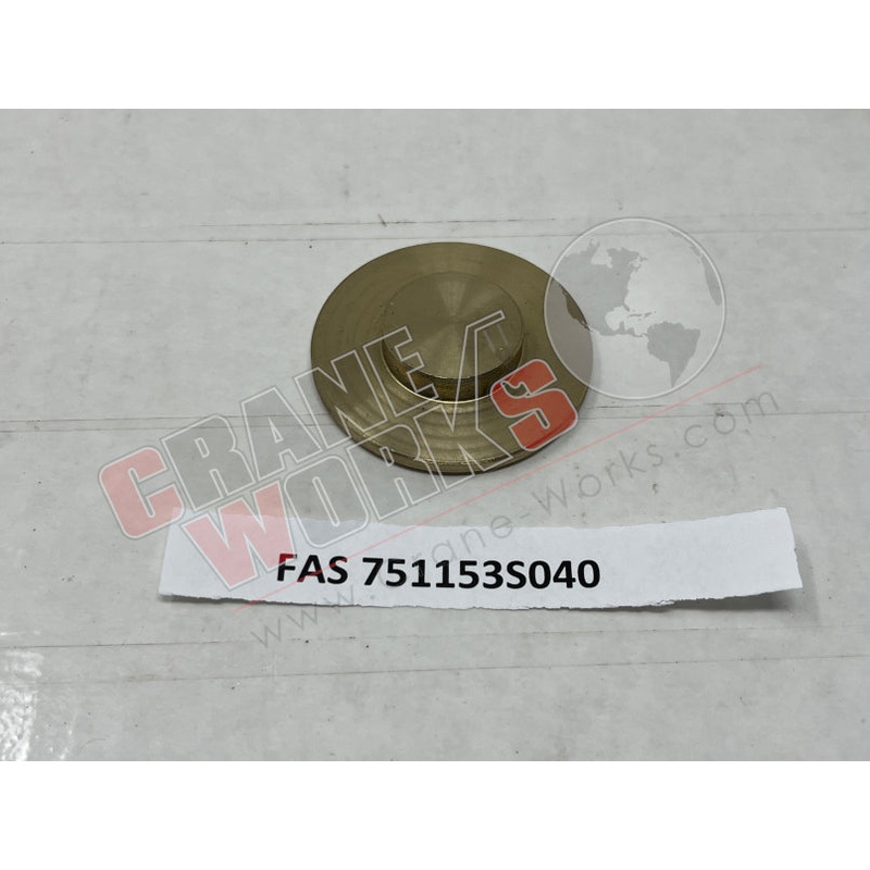 751153S040 | NEW GUIDE SHOE|2″ x 2″ x 0.4″