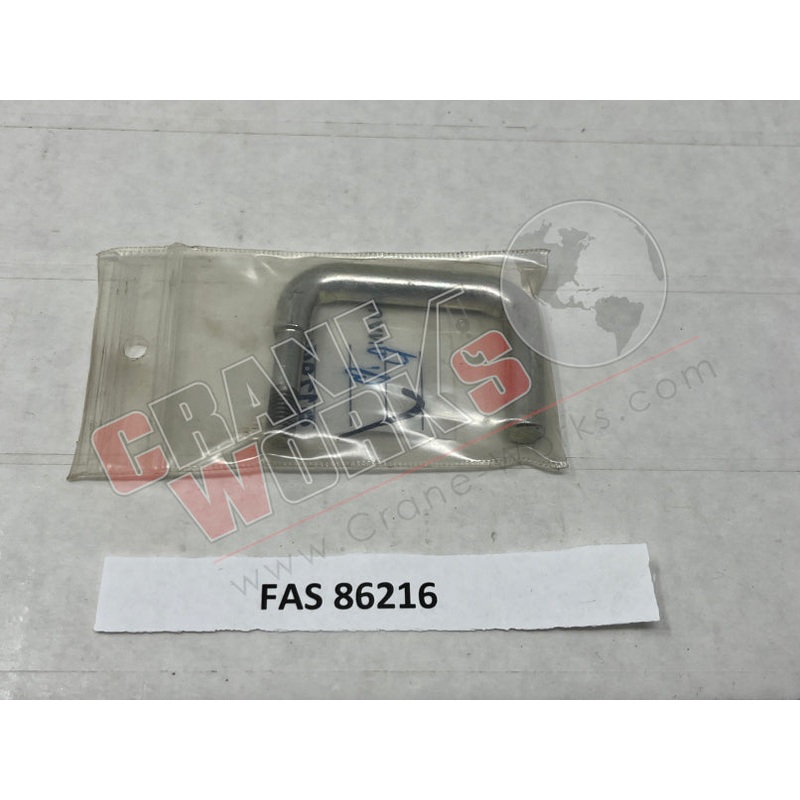 86216 | NEW LEVER|2.25″ x 1.25″ x 0.25″