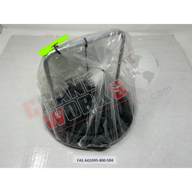 AGS995-800-504 | NEW SKF LID|9″ x 9″ x 8″