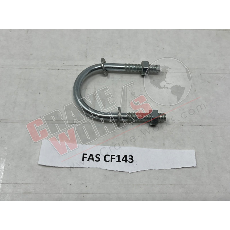 CF143 | NEW COLLAR|2.5″ x 2″ x 0.4″