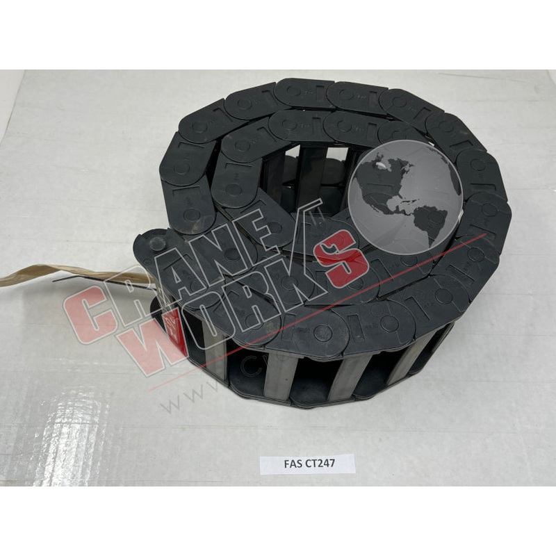 CT247 | NEW E-CHAIN ASSEMBLY|12″ x 10.5″ x 4″