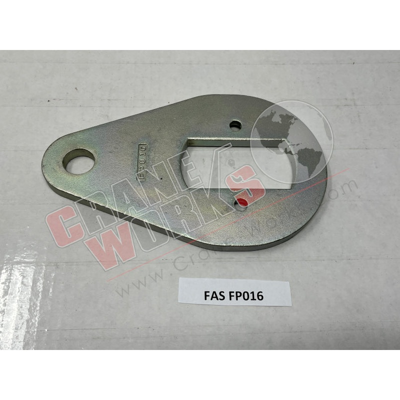 FP016 | NEW PIN STOP|7″ x 5″ x 0.4″