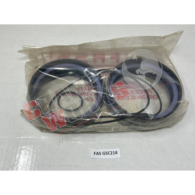 GSC218 | NEW SET OF SEALS|11.25″ x 5.75″ x 2″