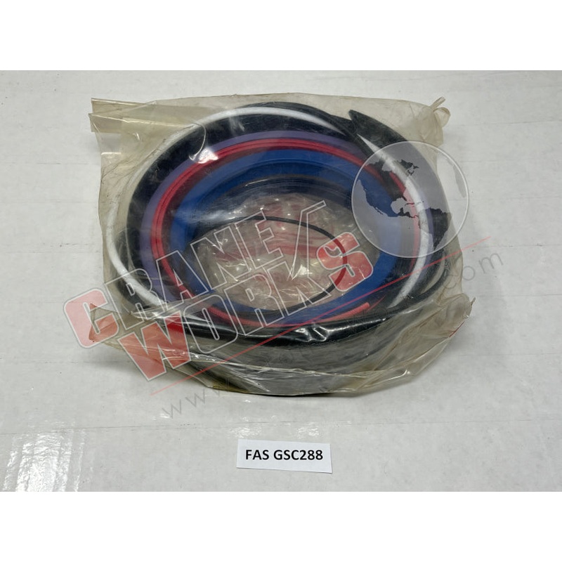 GSC288 | NEW SEAL KIT|7.5″ x 7.5″ x 2″