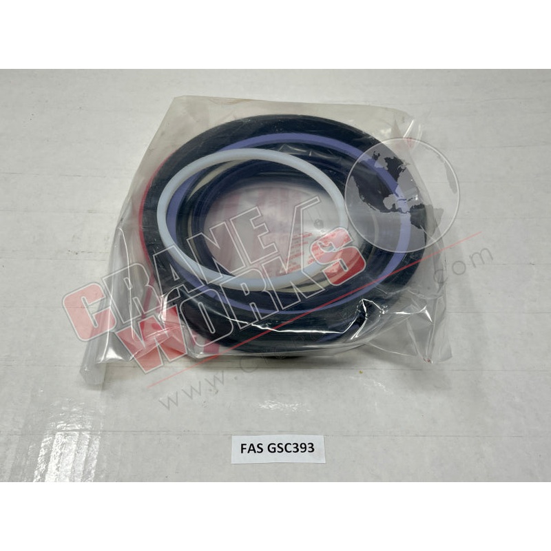 GSC393 | NEW SET OF SEALS|7.5″ x 7.5″ x 2″