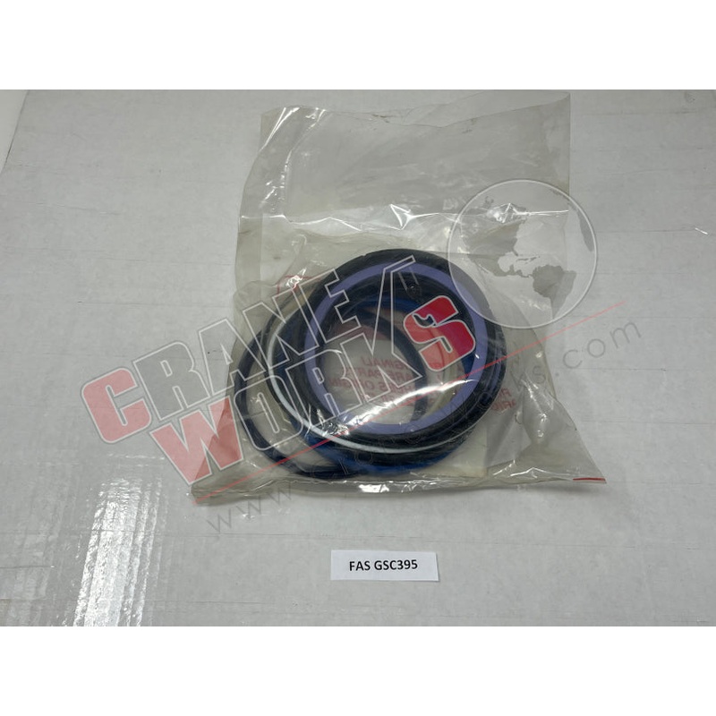 GSC395 | NEW SEAL KIT|6.25″ x 6.25″ x 2.5″