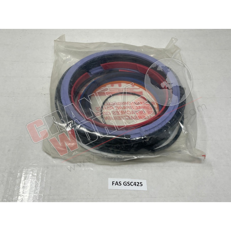 GSC425 | NEW SET OF SEALS|8″ x 8″ x 2″