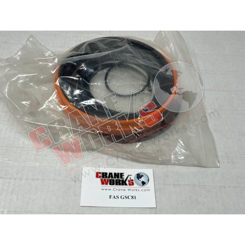 GSC81 | NEW SEAL KIT|7.5″ x 7.5″ x 1.5″