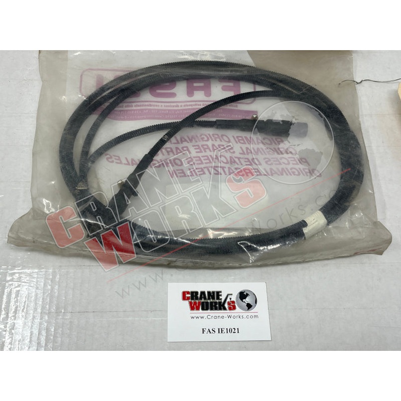 IE1021 | NEW Y CABLE|11.5″ x 7.5″ x 1.75″