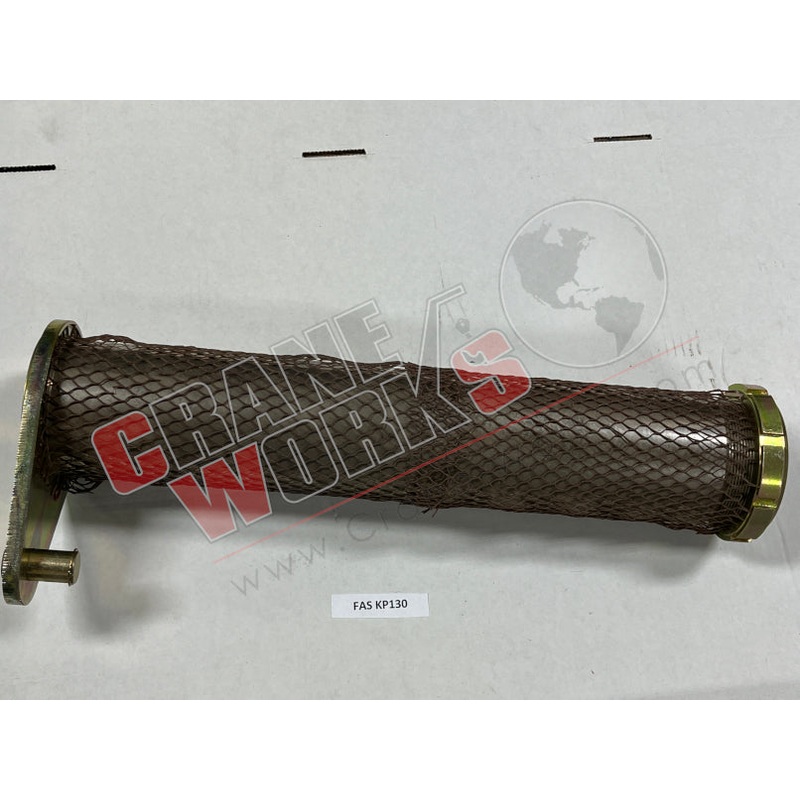 KP130 | NEW PIN KIT|19.5″ x 7.5″ x 4.5″