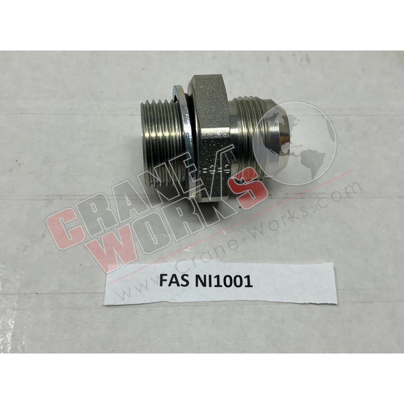 NI1001 | NEW NIPPLE|2.2″ x 1.75″ x 1.75″