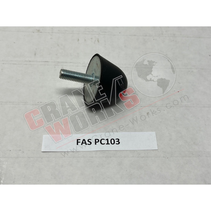 PC103 | NEW BUFFER|2.25″ x 1.6″ x 1.6″