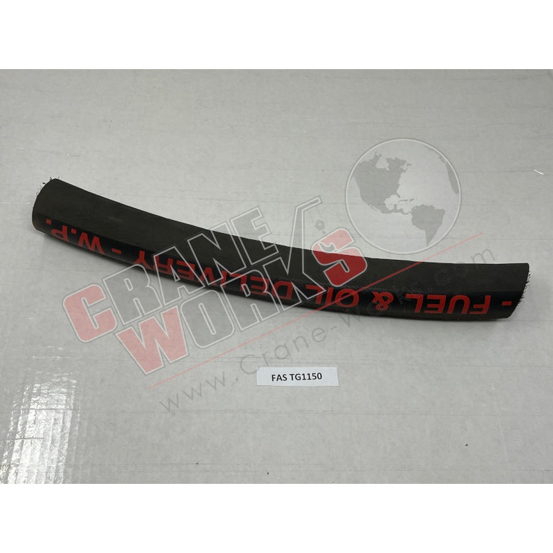 TG1150 | NEW HOSE|17″ x 2″ x 2″