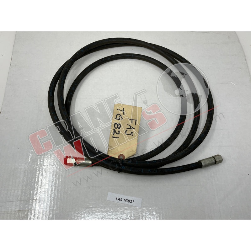 TG821 | NEW HOSE|14″ x 15″ x 2″