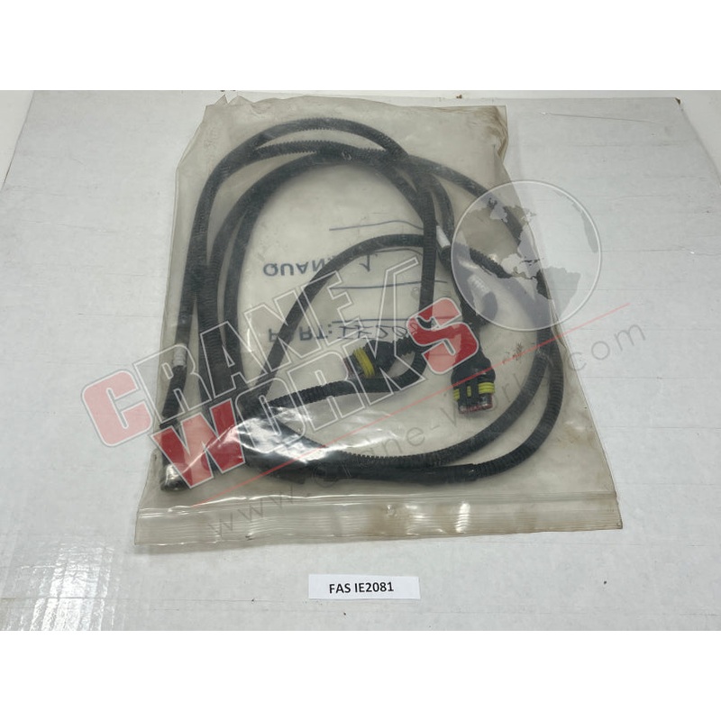 IE2081 | NEW HARNESS|14″ x 10″ x 1″