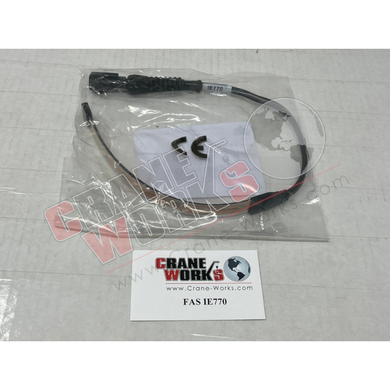 IE770 | NEW O/R LIGHT|7″ x 5″ x 1″