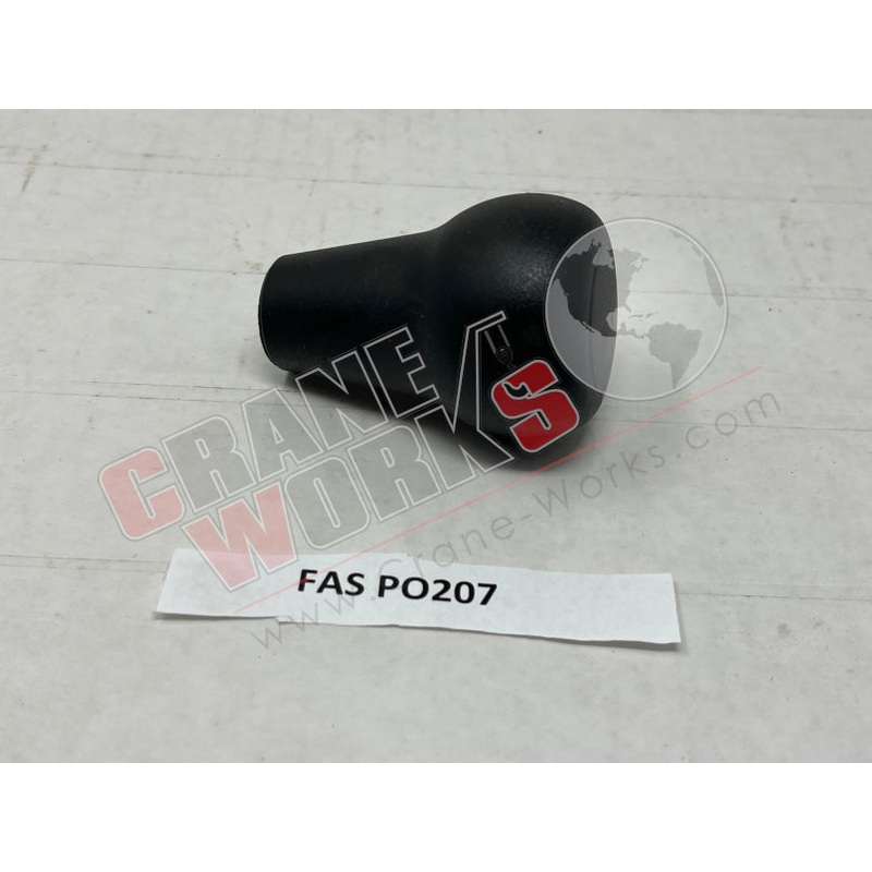PO207 | NEW KNOB|2.5″ x 1.75″ x 1.75″