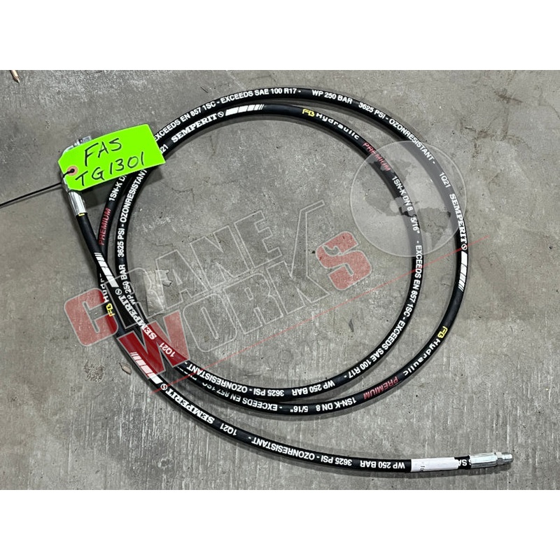 TG1301 | NEW HOSE|16″ x 16″ x 0.5″