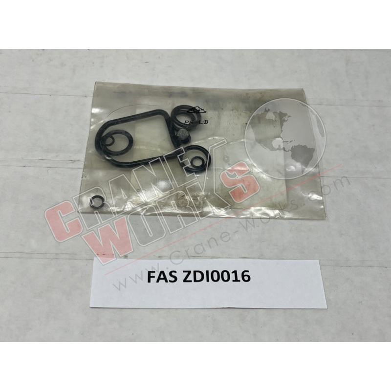 ZDI0016 | NEW SET OF SEAL|2″ x 2″ x 0.25″