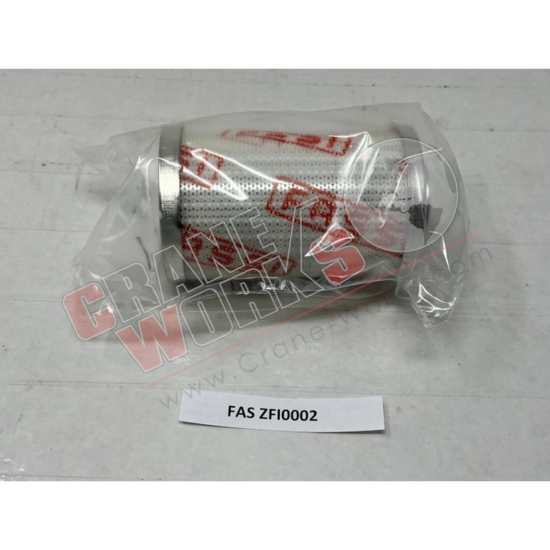 ZFI0002 | NEW FILTER CARTRIDGE