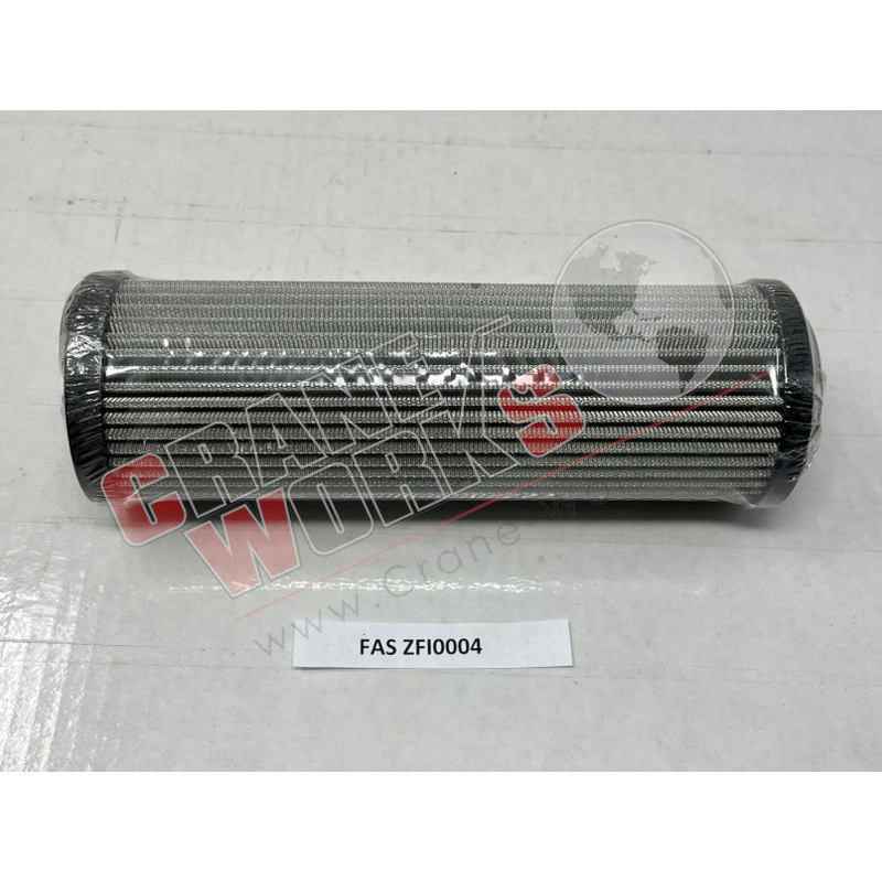 ZFI0004 | NEW FILTER CARTRIDGE *NOTE*