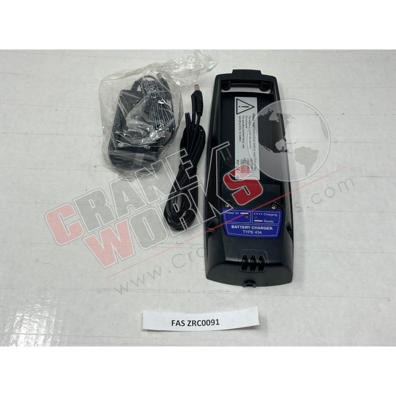 ZRC0091 | NEW RCS BATTERY CHARGER W/WALL