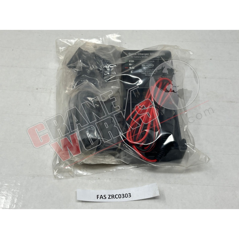 ZRC0303 | NEW HBC CHARGER|6.5″ x 6″ x 2″