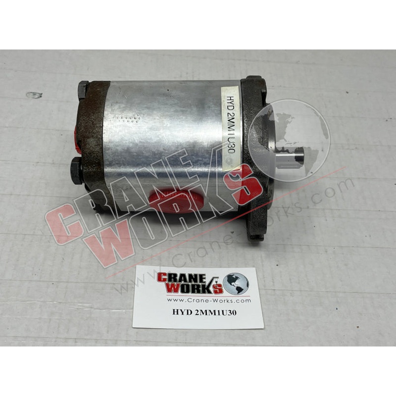 2MM1U30 | NEW BOP PUMP MOTOR|6.75″ x 5.25″ x 4.5″