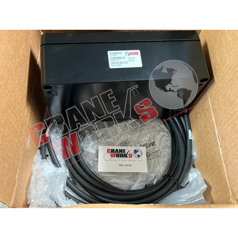 385 6950 | NEW SPACE BOX|12″ x 12″ x 6″