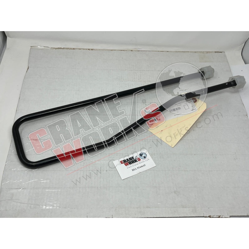 5544645 | NEW HARD LINE EXTEND CYLINDER