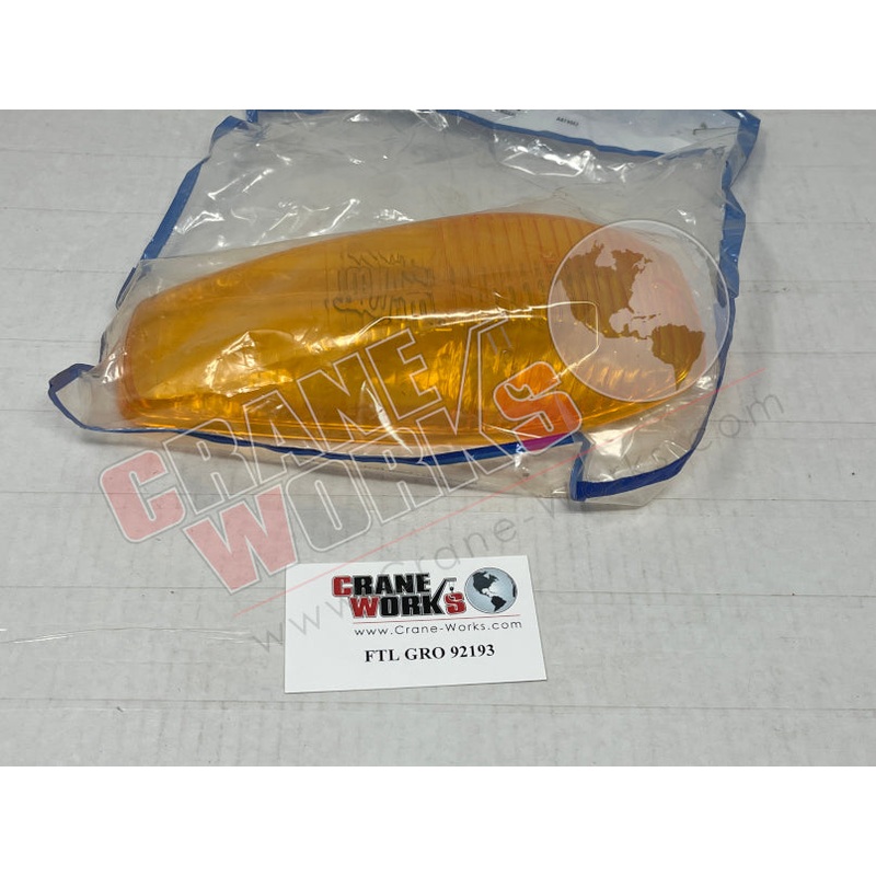 92193 | NEW AMBER LENS|9.5″ x 3.5″ x 2.5″