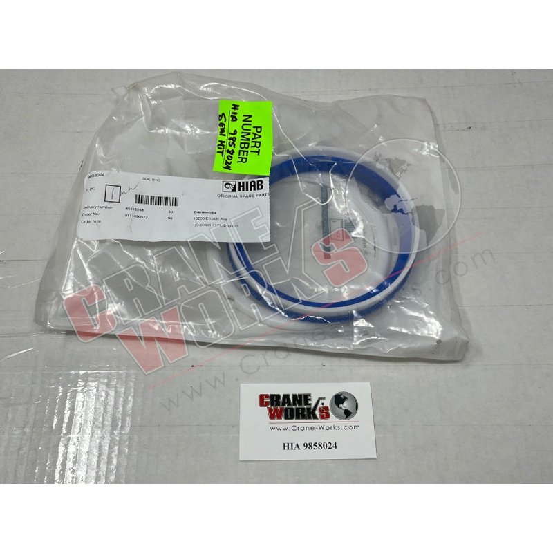 9858024 | NEW SEAL KIT|5.5″ x 5.5″ x 1″