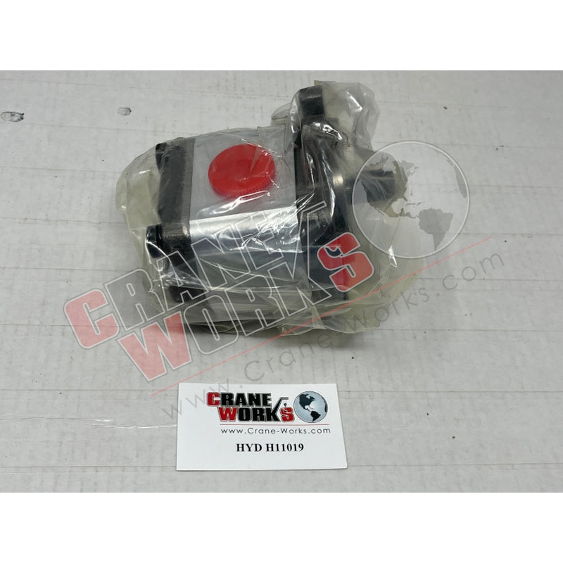 H11019 | NEW MOTOR|7″ x 5″ x 4.5″