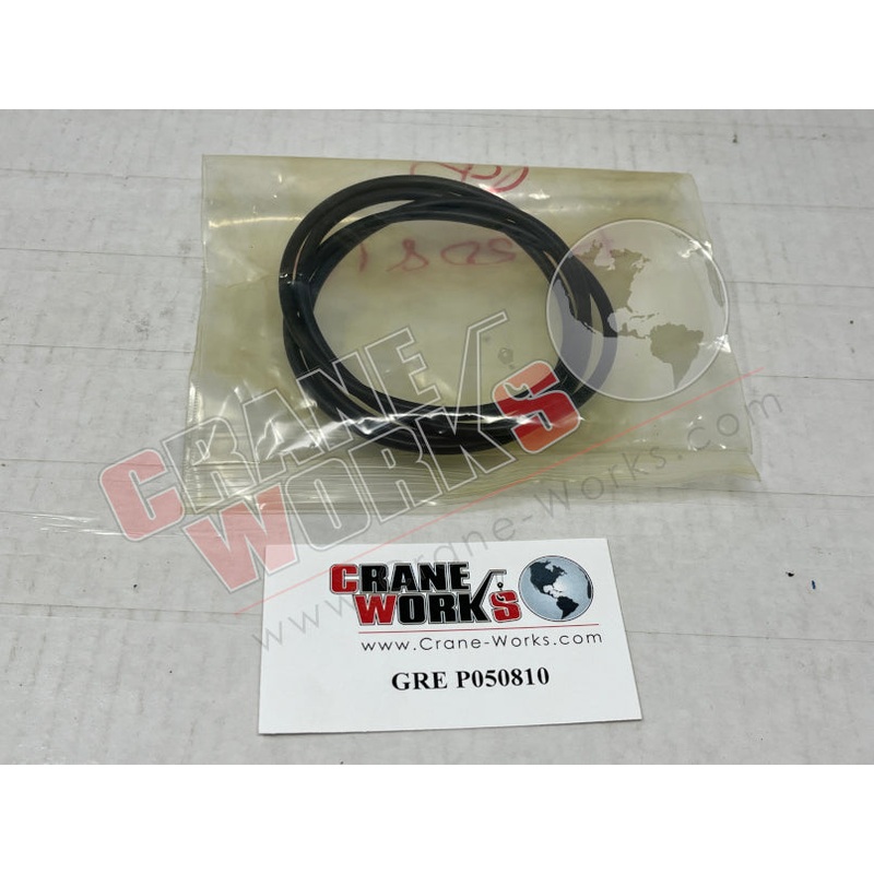 P050810 | NEW SEAL O-RING M4X330