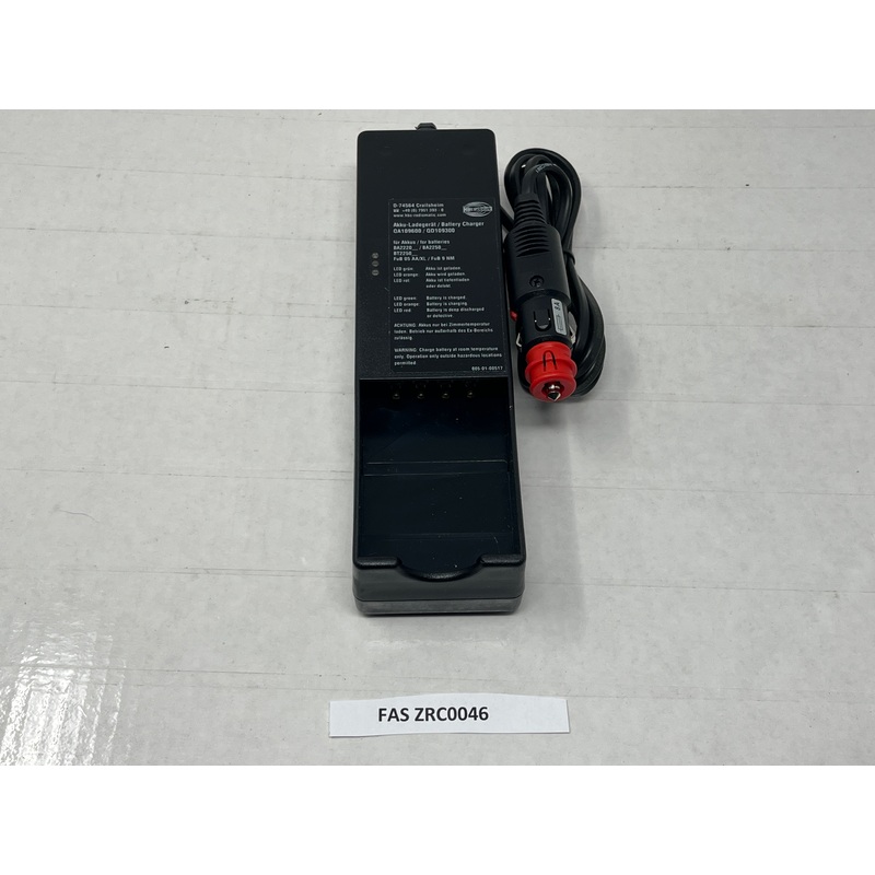 ZRC0046 | NEW BATTERY CHARGER|10.5″ x 4″ x 1.75″