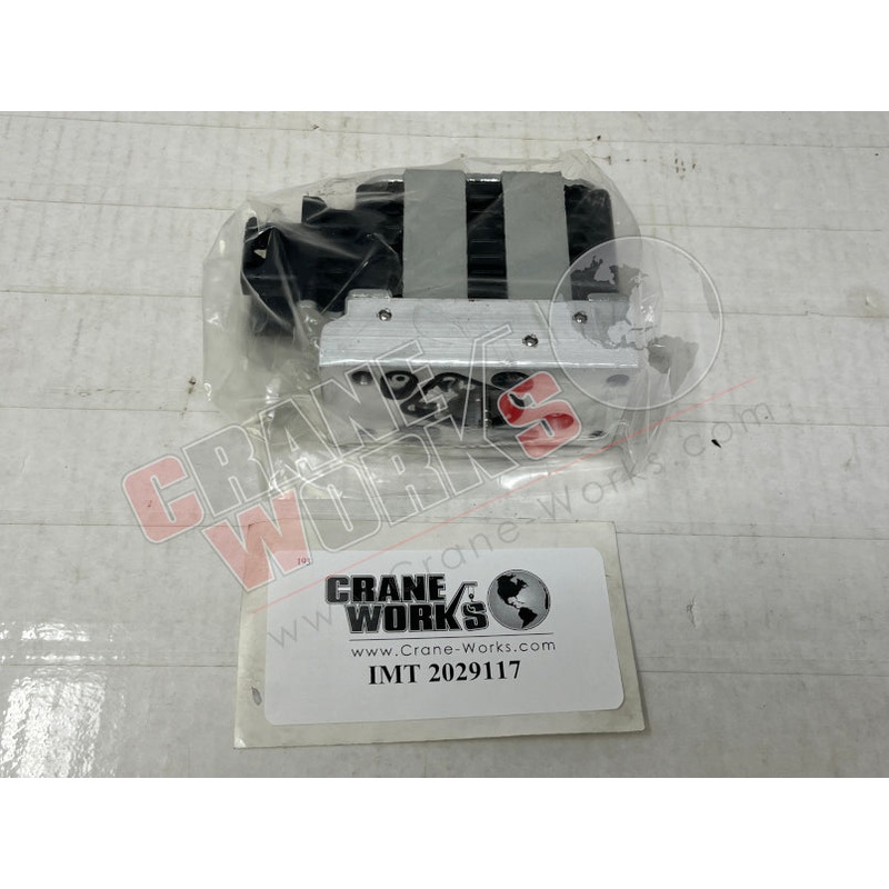 2029117 | NEW ACTUATOR MODULE|7.25″ x 5″ x 2.5″