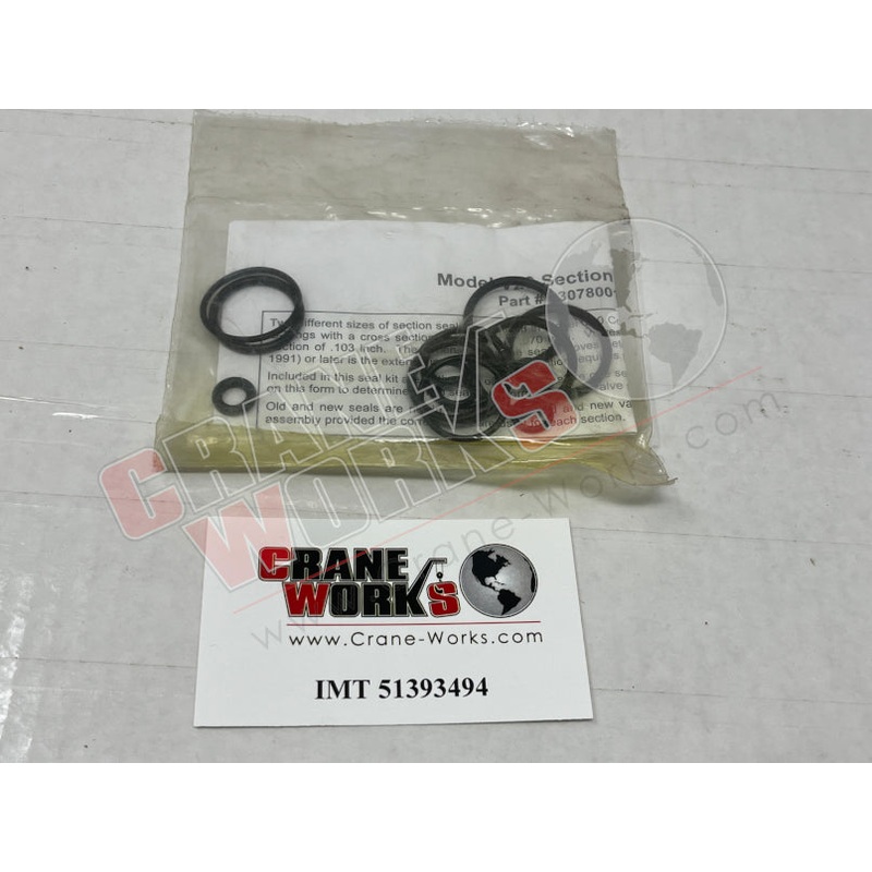 51393494 | NEW SEAL KIT ONE SEC
