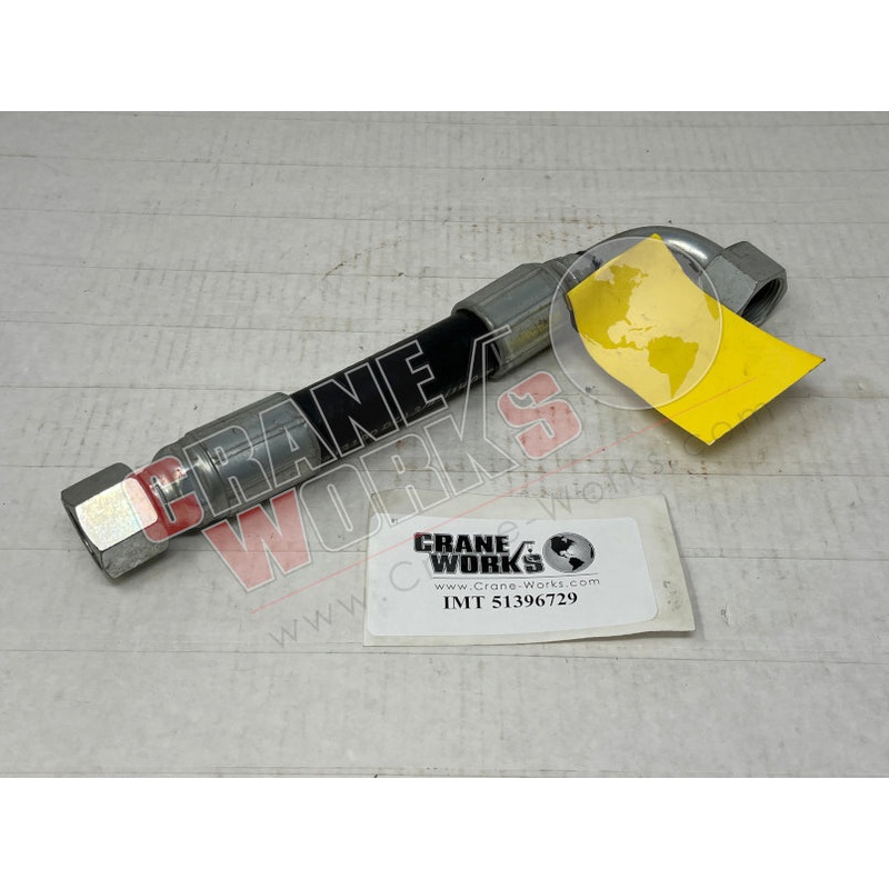 51396729 | NEW HOSE|12.25″ x 2.5″ x 1.5″