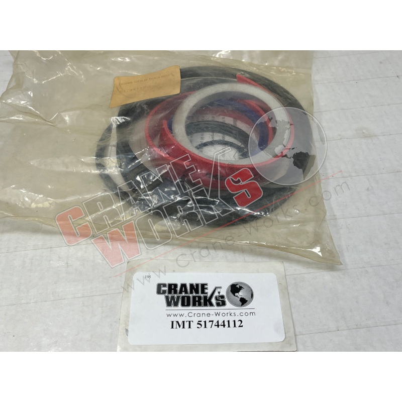 51744112 | NEW SEAL KIT|7″ x 7″ x 2″