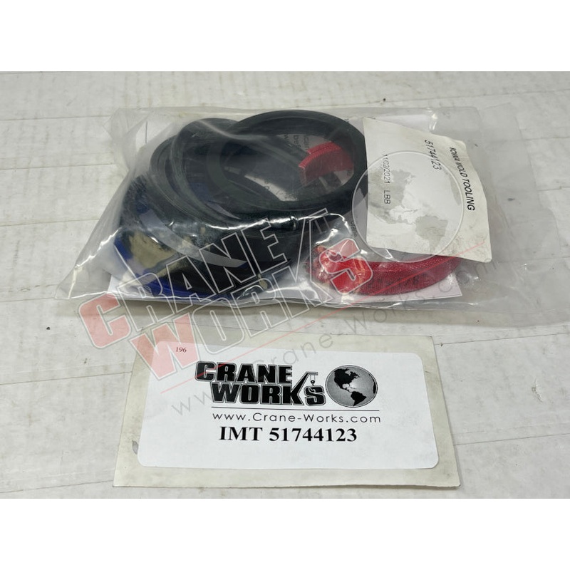 51744123 | NEW SEAL KIT|6″ x 5″ x 1.5″