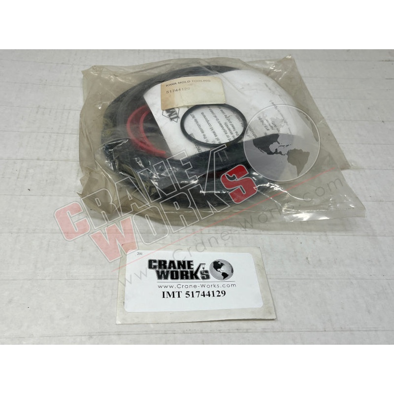 51744129 | NEW SEAL KIT|7″ x 7″ x 2″