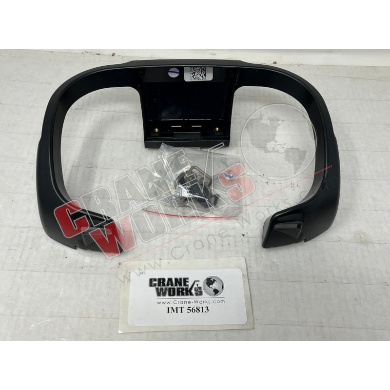 56813 | NEW GUARD, REMOTE|11.25″ x 8″ x 3.25″