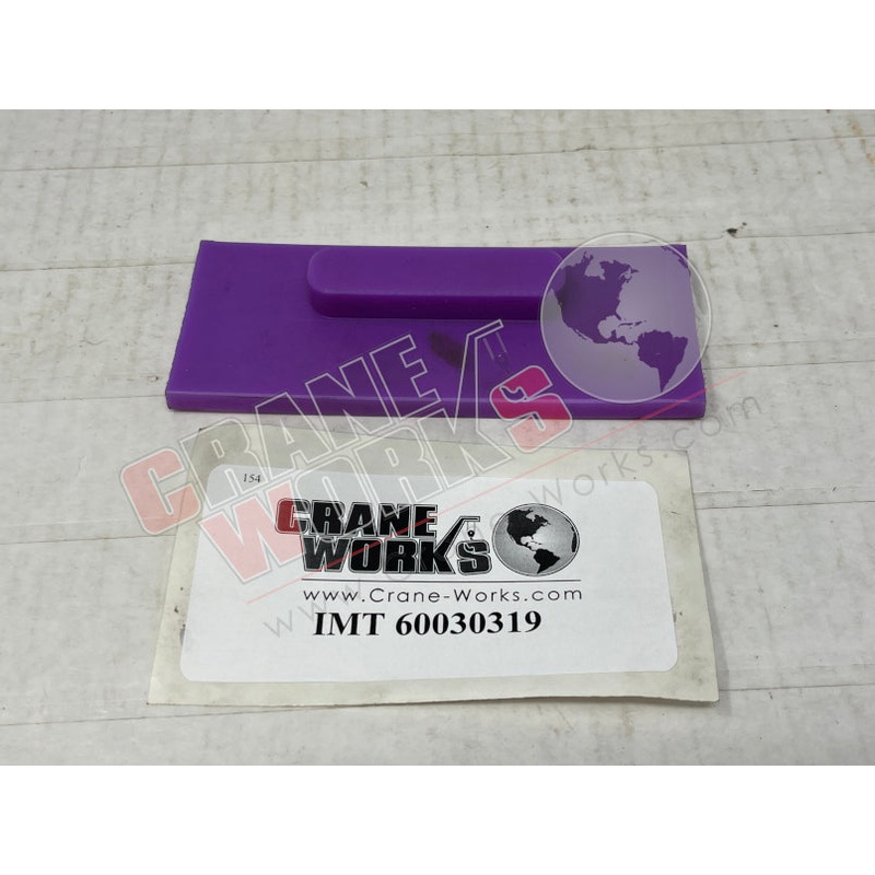 60030319 | NEW WEAR PAD|5″ x 2″ x 0.75″
